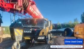 Buy Sany STC500S Used Crane / 1 Buy Sany STC500S Used Crane / 1